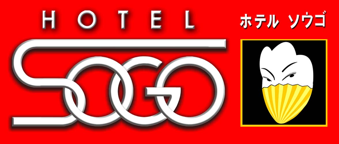 Hotel Sogo